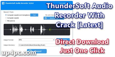 ThunderSoft Audio Recorder 10.0.0 with Crack